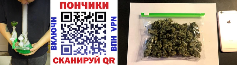 Наркота Карачаевск КОКАИН ГАШ А ПВП Галлюциногенные грибы Канабис