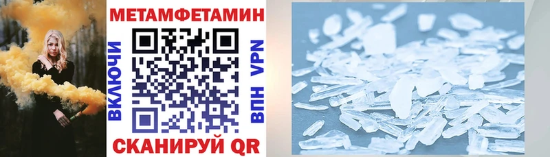 АМФ VHQ Карачаевск