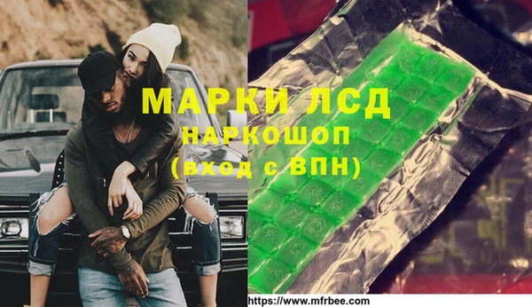 МДПВ Алексин