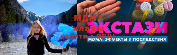 прущие грибы Алексеевка