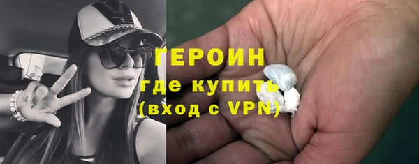 прущие грибы Алексеевка