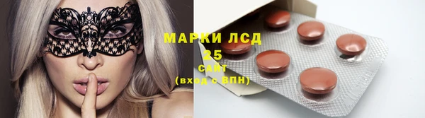 ALPHA PVP Алзамай