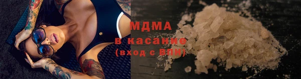 ALPHA PVP Алзамай