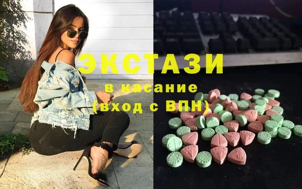 прущие грибы Алексеевка