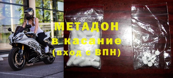 МДПВ Алексин