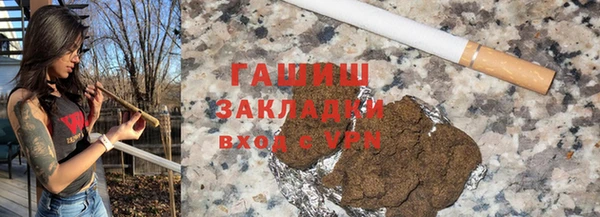 МДПВ Алексин