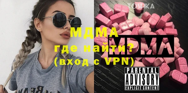 шишки Семёнов