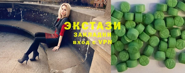 прущие грибы Алексеевка