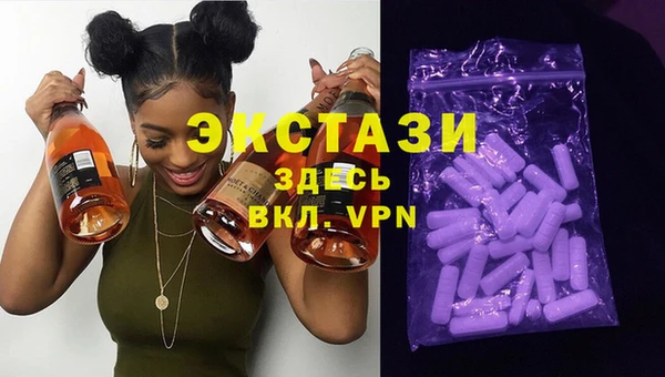 стафф Семикаракорск