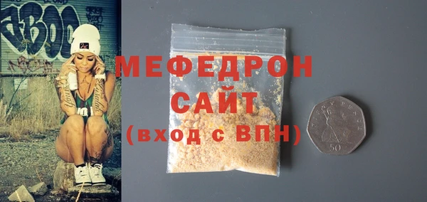 шишки Семёнов