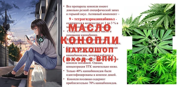 МДПВ Алексин
