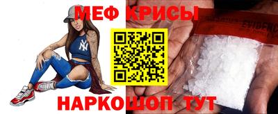 соль ск Малгобек