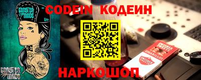 индика Мариинск