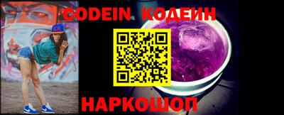 mix Малоярославец