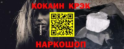 mix Малоярославец