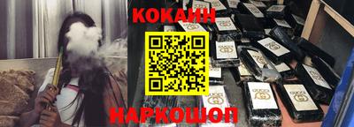 индика Мариинск
