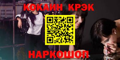 mix Малоярославец