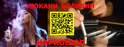 индика Мариинск
