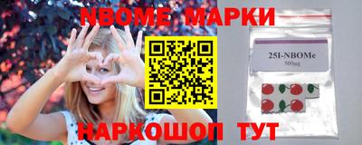 mix Малоярославец