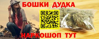 индика Мариинск