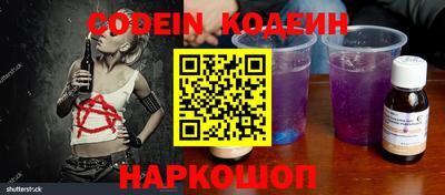 mix Малоярославец