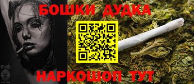 mix Малоярославец