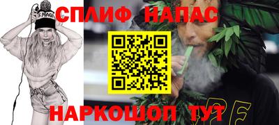 mix Малоярославец