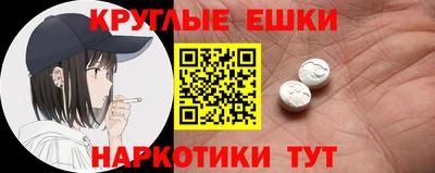 mix Малоярославец