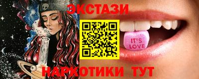 индика Мариинск