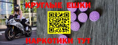 mix Малоярославец