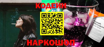 индика Мариинск