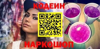 индика Мариинск
