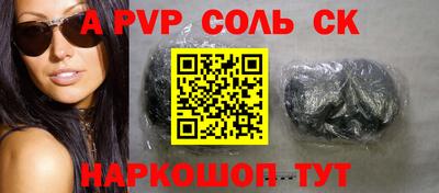 mix Малоярославец