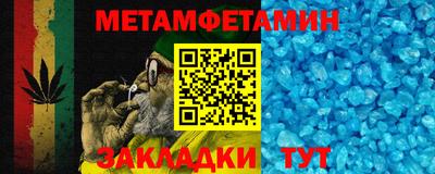mix Малоярославец