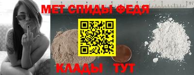 индика Мариинск