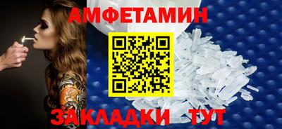 mix Малоярославец