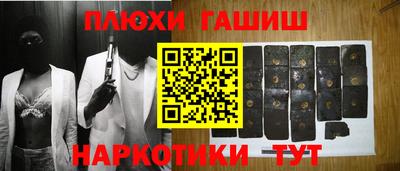 индика Мариинск