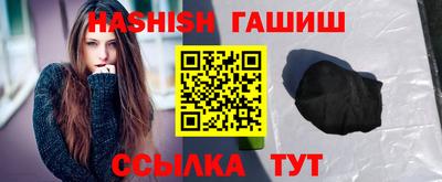 индика Мариинск