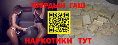 mix Малоярославец