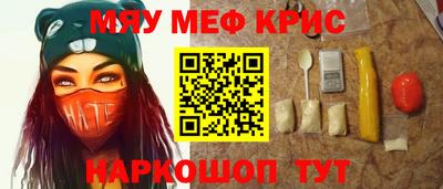 mix Малоярославец