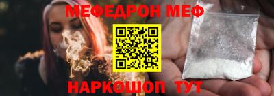 mix Малоярославец