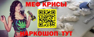 соль ск Малгобек