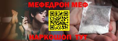 индика Мариинск