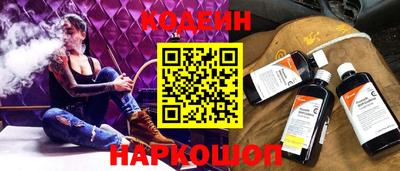 индика Мариинск
